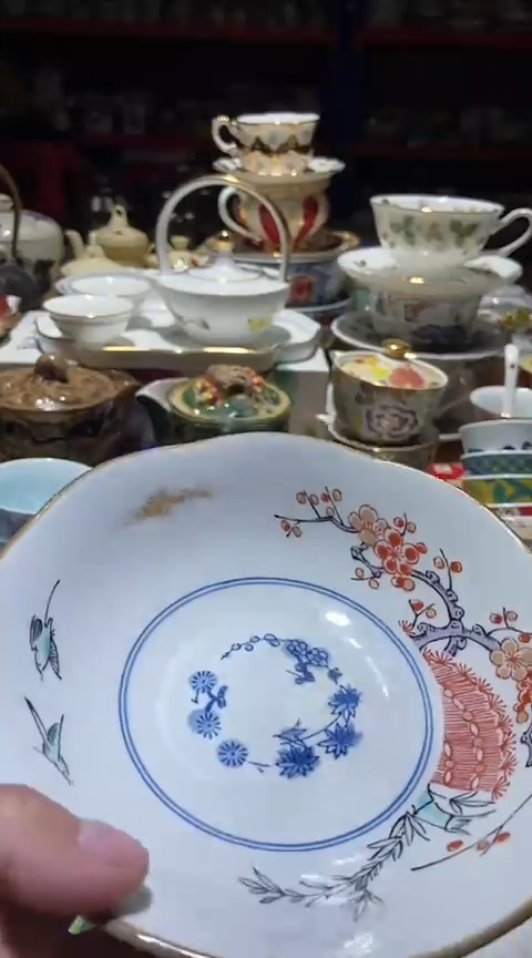 瓷片111111111111@@1