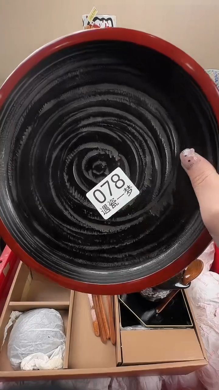 瓷片M****N感谢您的支持选购哦！！