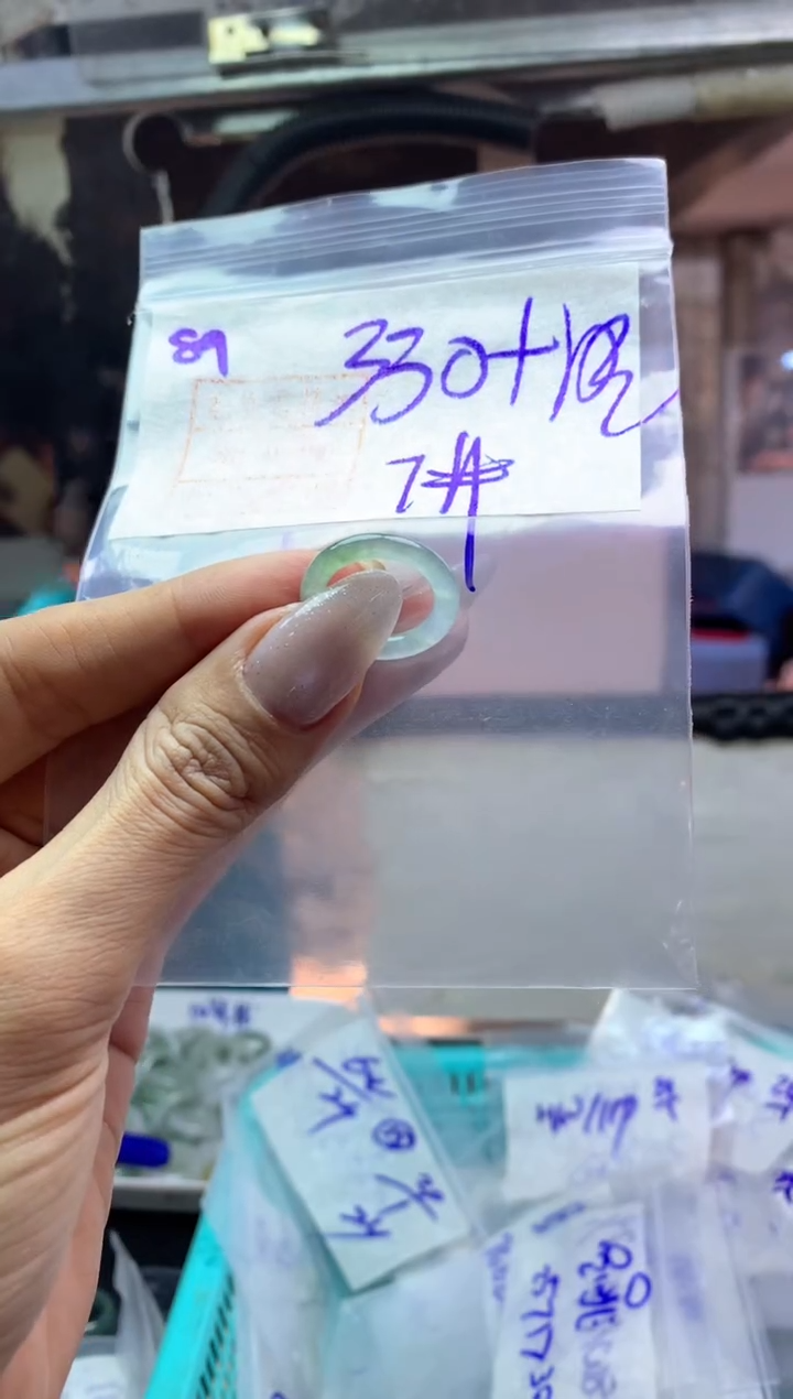 【闪购商品】定制翡翠未镶嵌89戒圈7*340元毛货需精细抛光