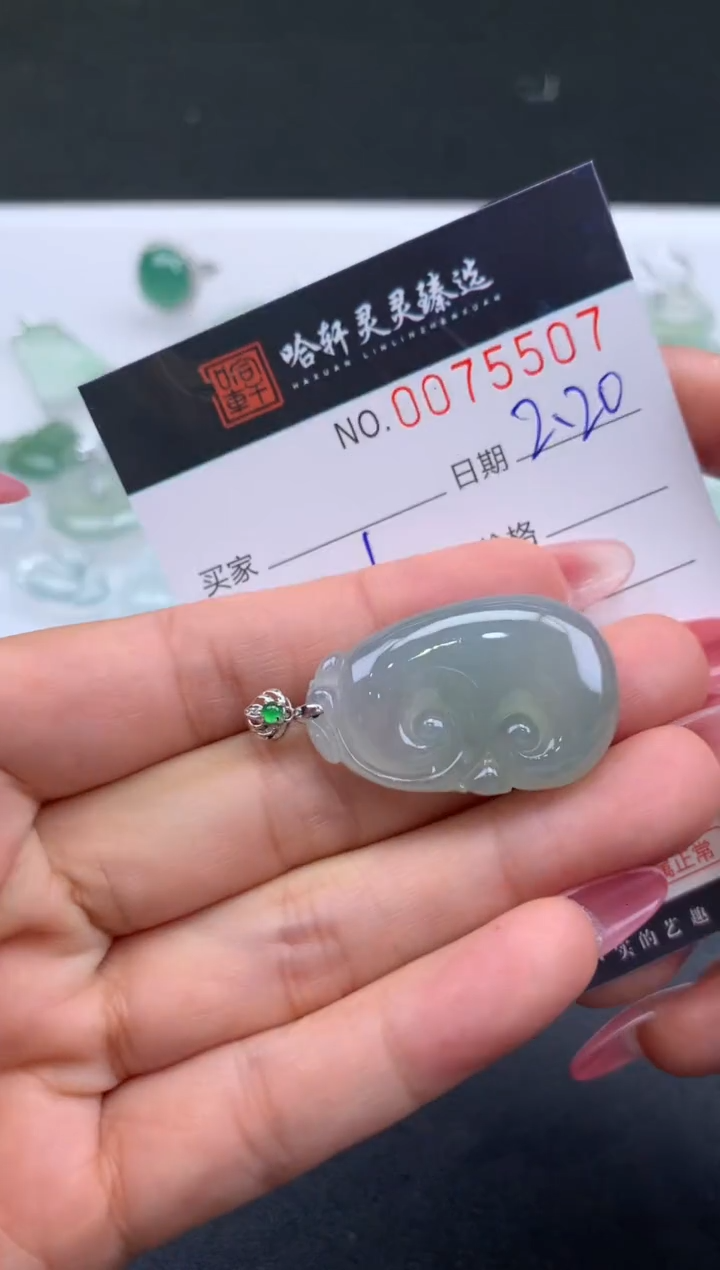 【闪购商品】翡翠挂件未镶嵌哈轩 挂件1