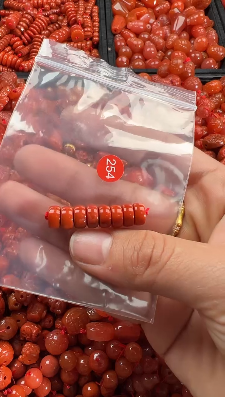 【闪购商品】南红玛瑙颈饰未镶嵌1