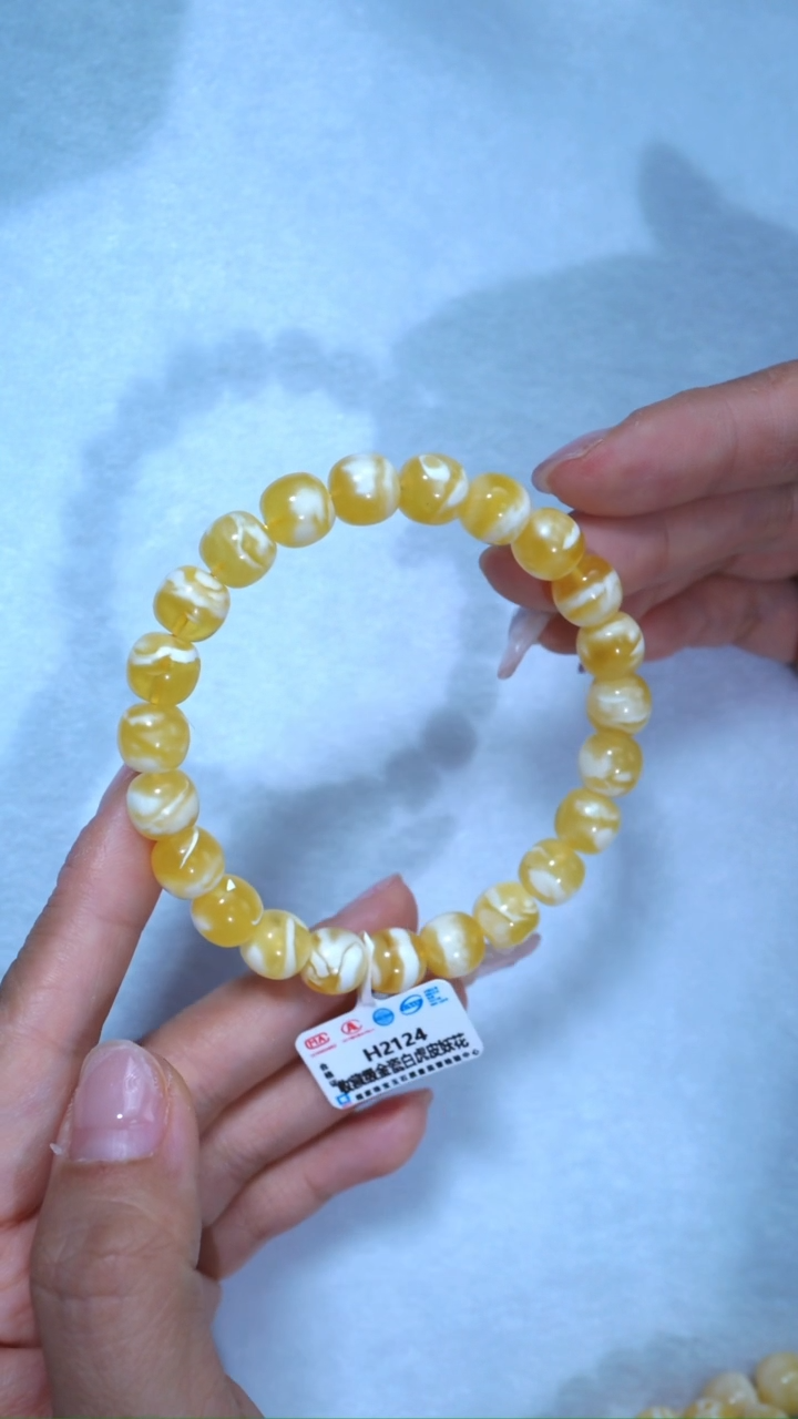 【闪购商品】蜜蜡手链未镶嵌124，收藏级9.5mm金瓷白虎皮妖花