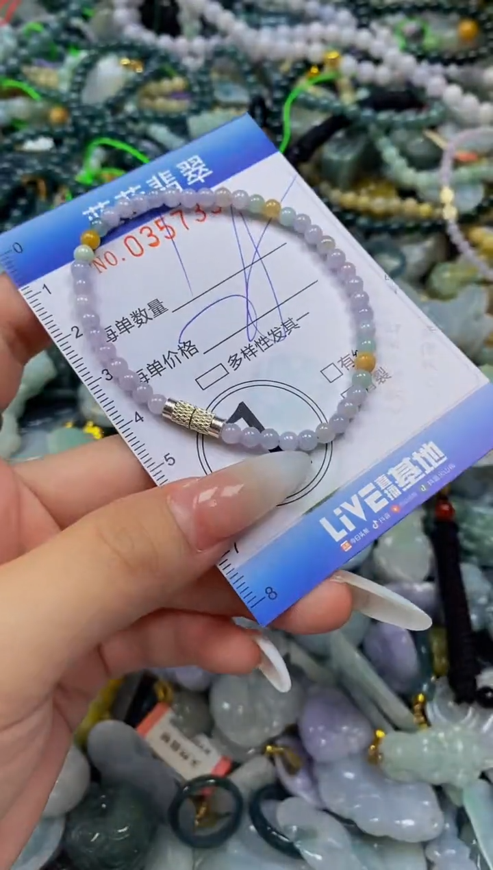 颈饰未镶嵌翡翠闪购0357334