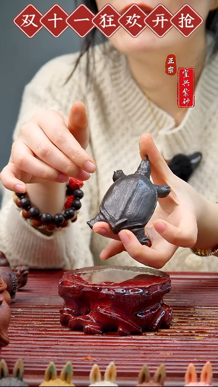 紫砂茶宠宜兴紫砂茶宠摆件