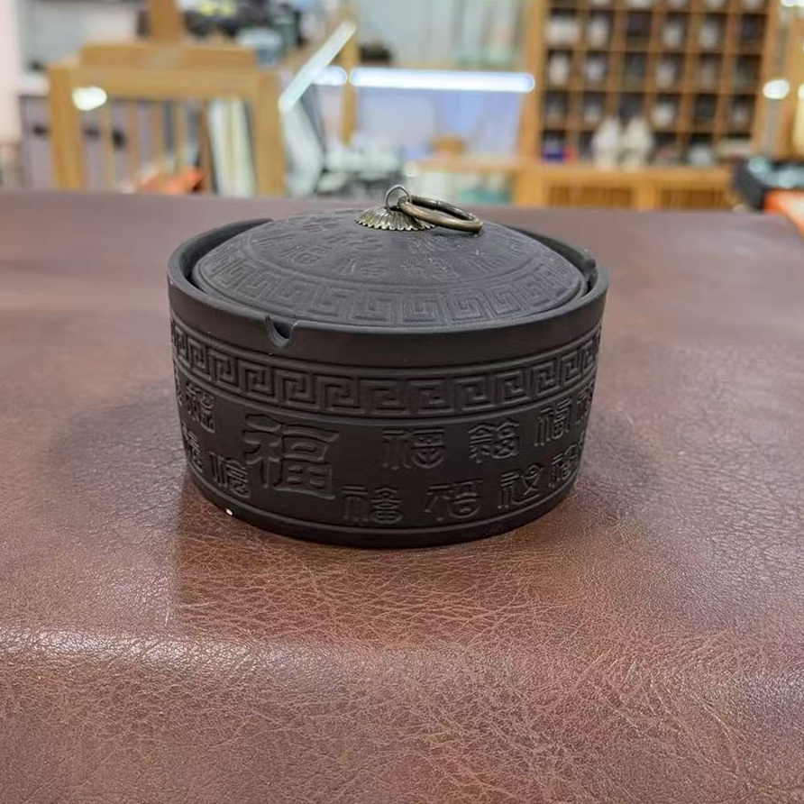百福铜环纽紫砂烟灰缸