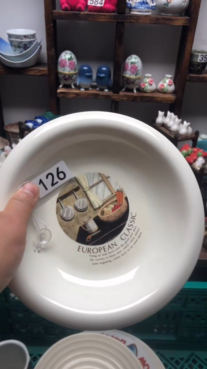 瓷片A龙华精品陶瓷店