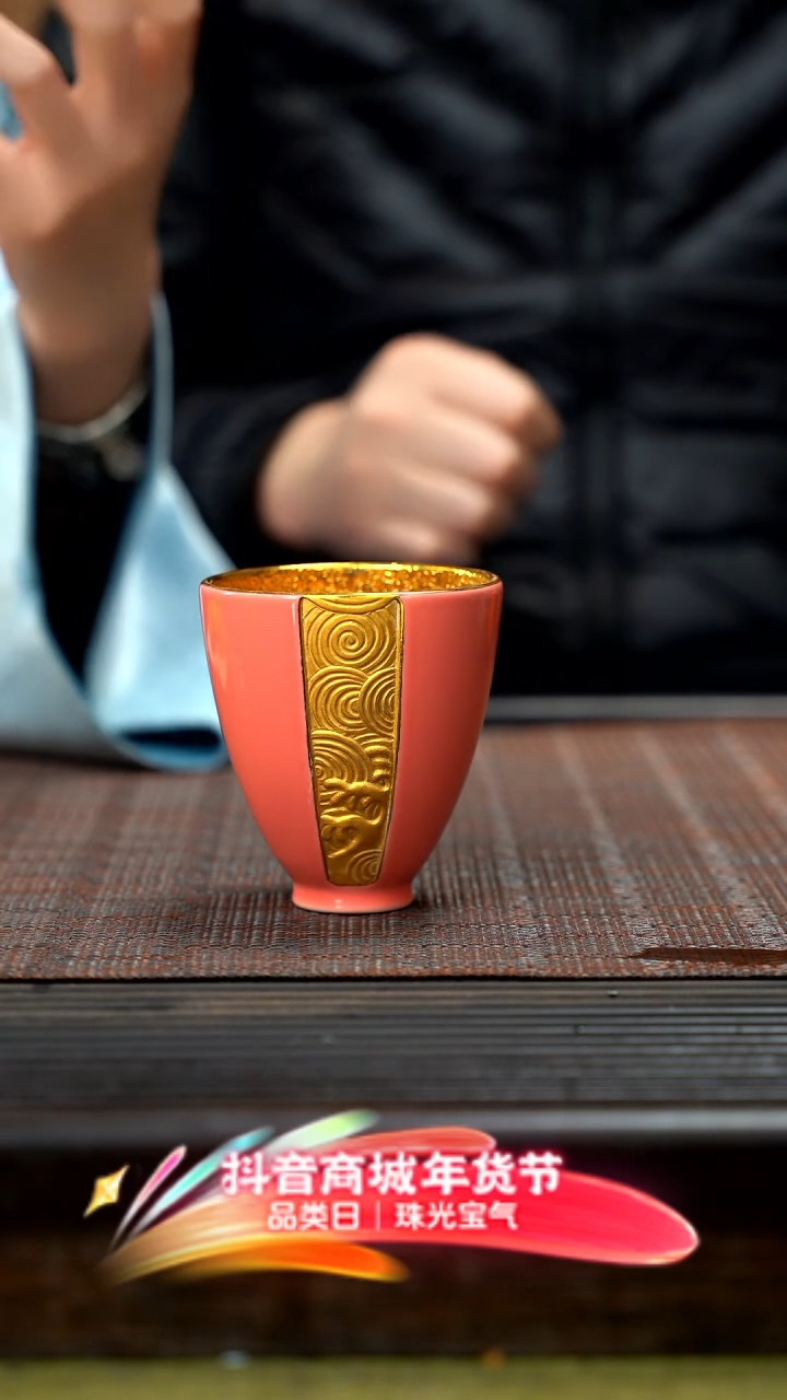 【闪购商品】紫砂茶壶海浪杯子 YJY