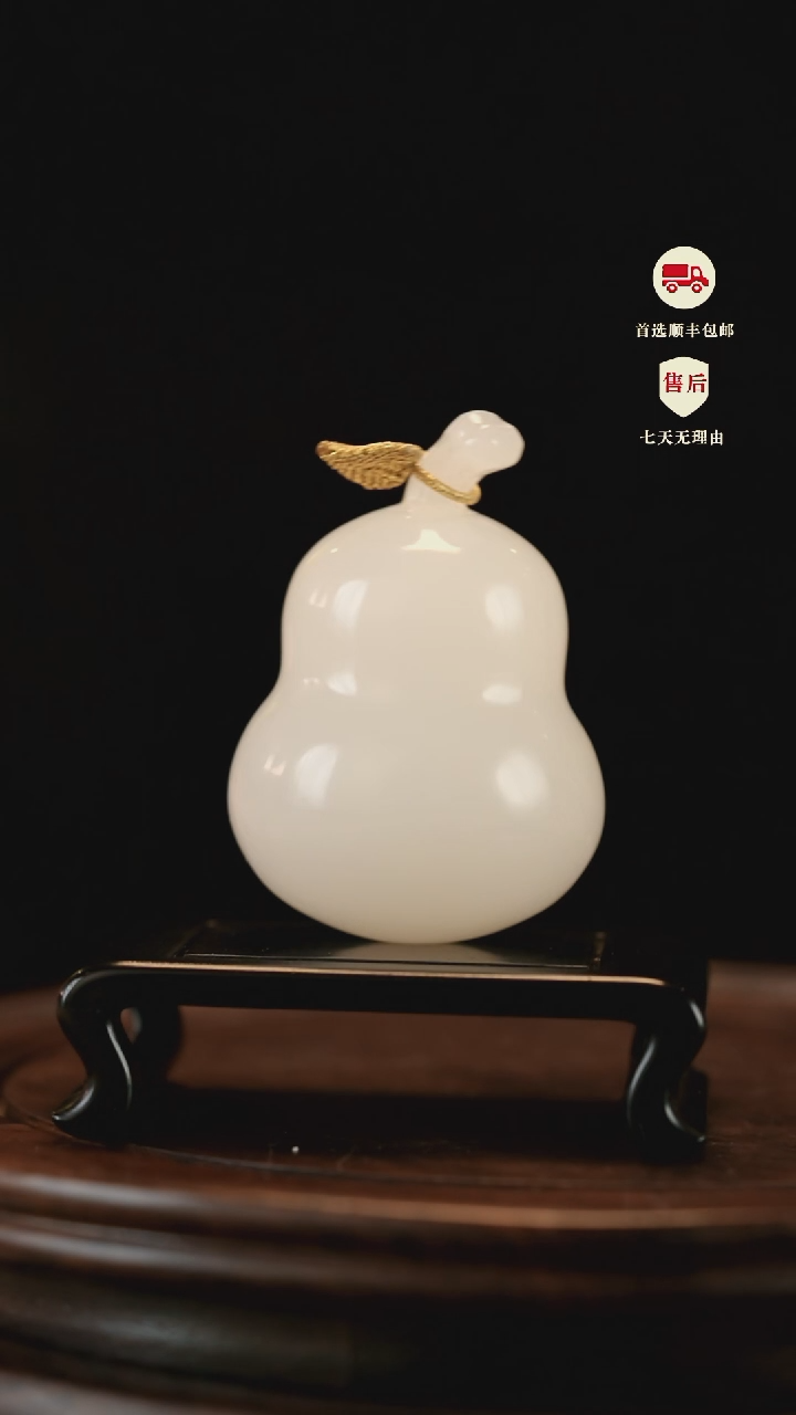 云南石荔枝白雕刻：顺利葫芦