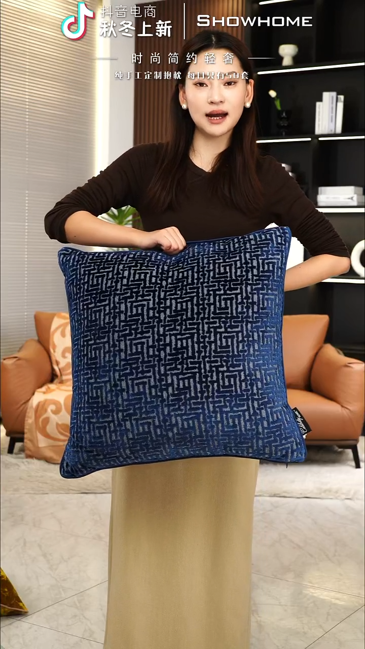 布兰格蓝色55X55带芯