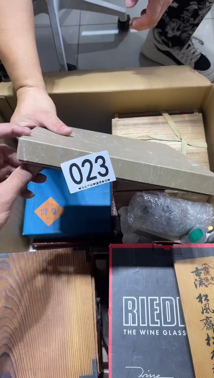瓷片r****g023.......