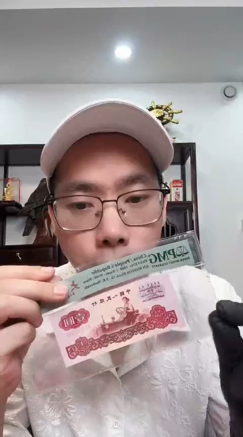 【闪购商品】PMG-66分拖拉机大桃红单张不挑号 