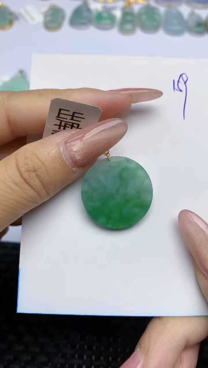 【闪购商品】翡翠颈饰18K金镶嵌天然A货翡翠 159