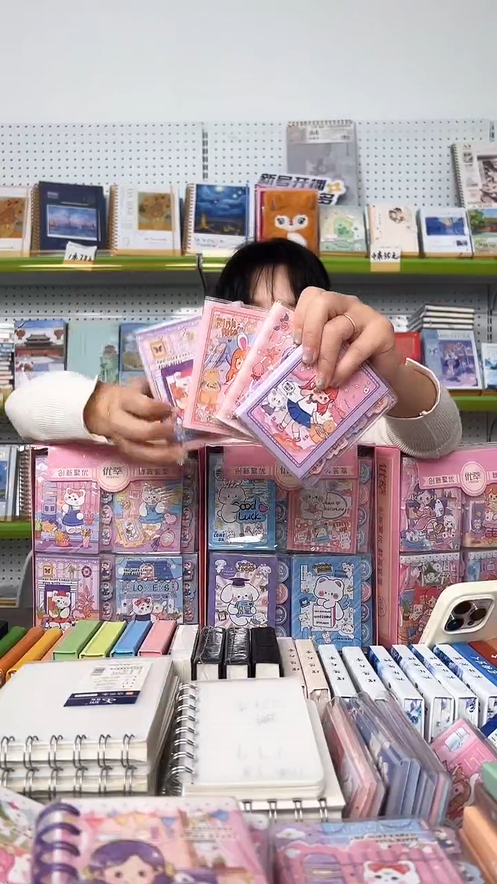 A7分类手账本80张-[随机封面】-8本