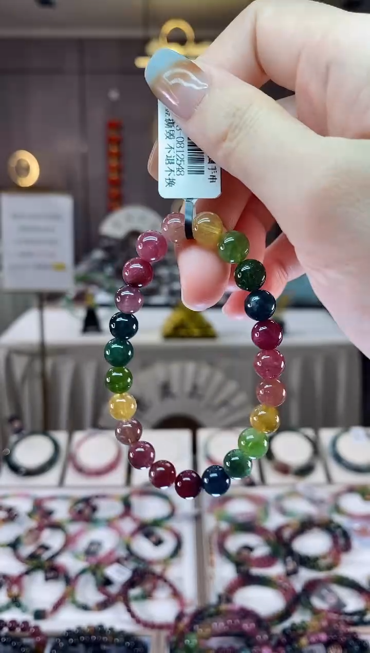 【闪购商品】碧玺单圈手串8mm+未镶嵌一物一证dan