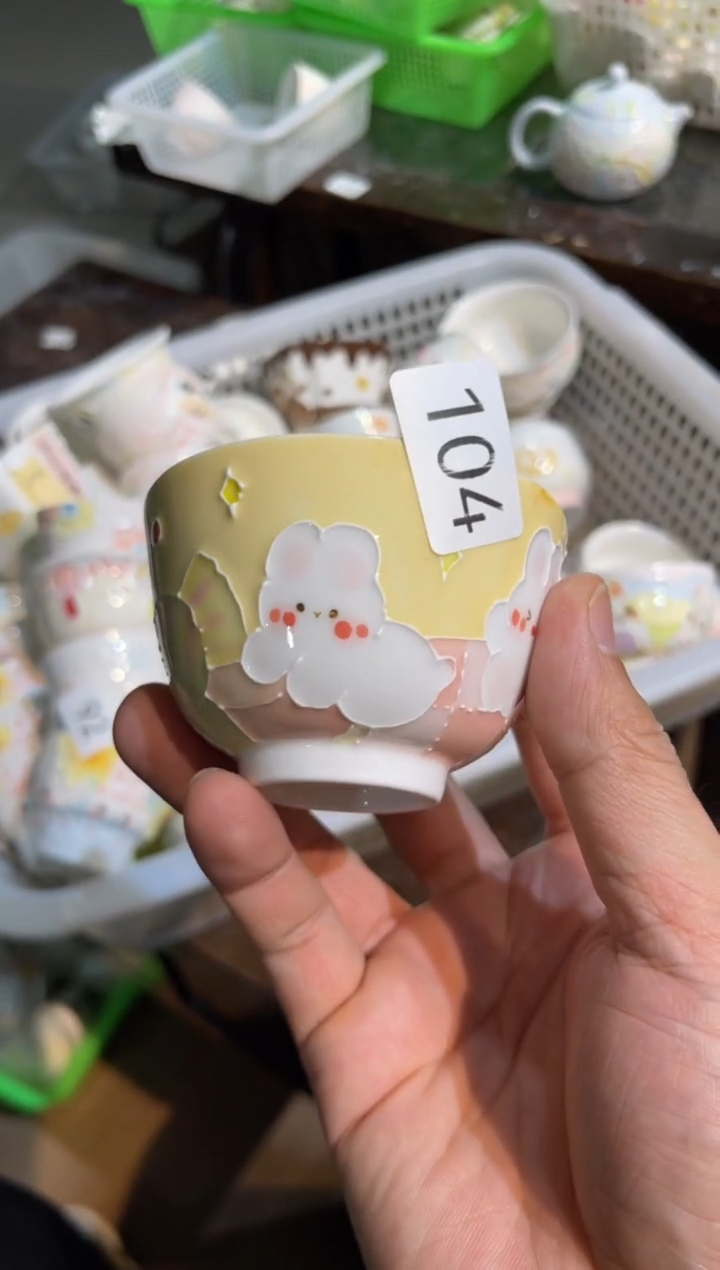 【闪购商品】104号号号号号号号号号
