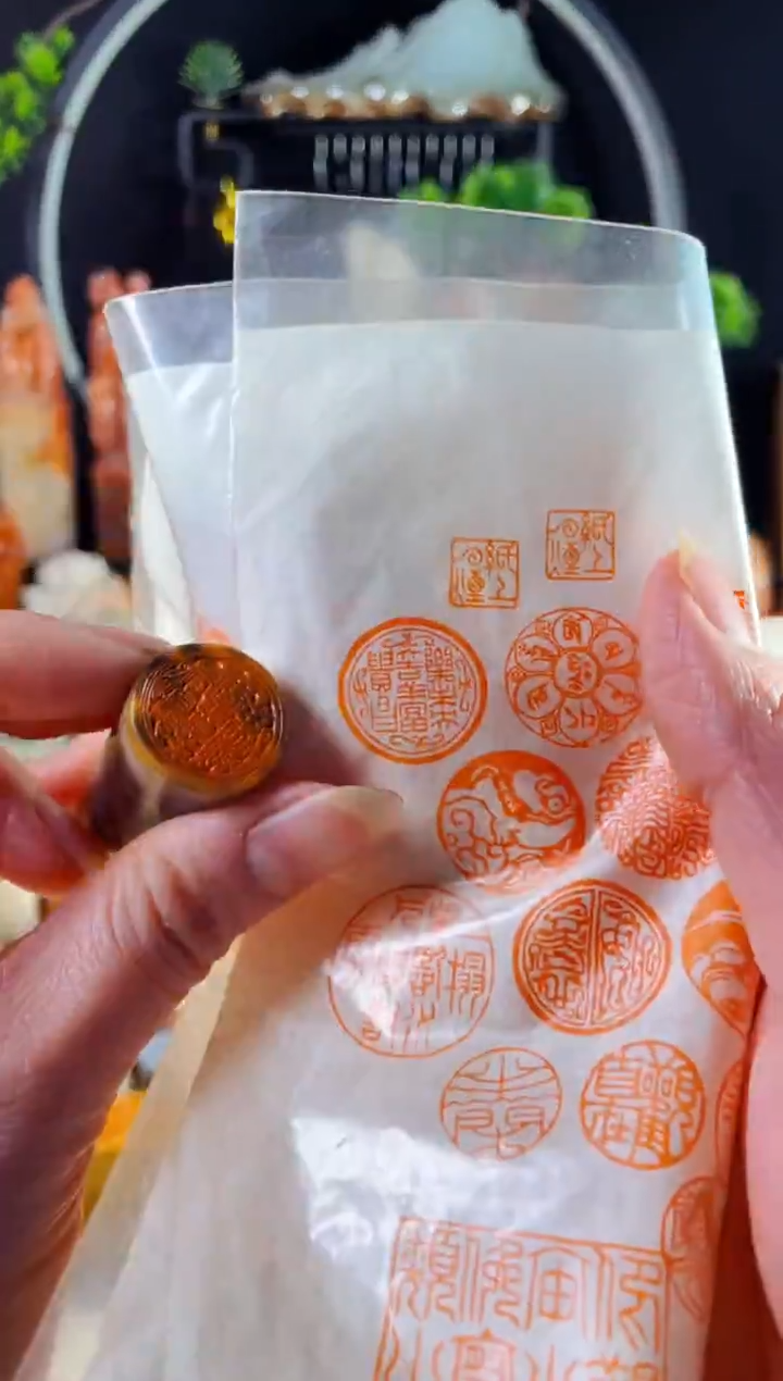 巴林石印石手工篆刻《乐未央大吉祥富贵昌》2.0巴林圆形