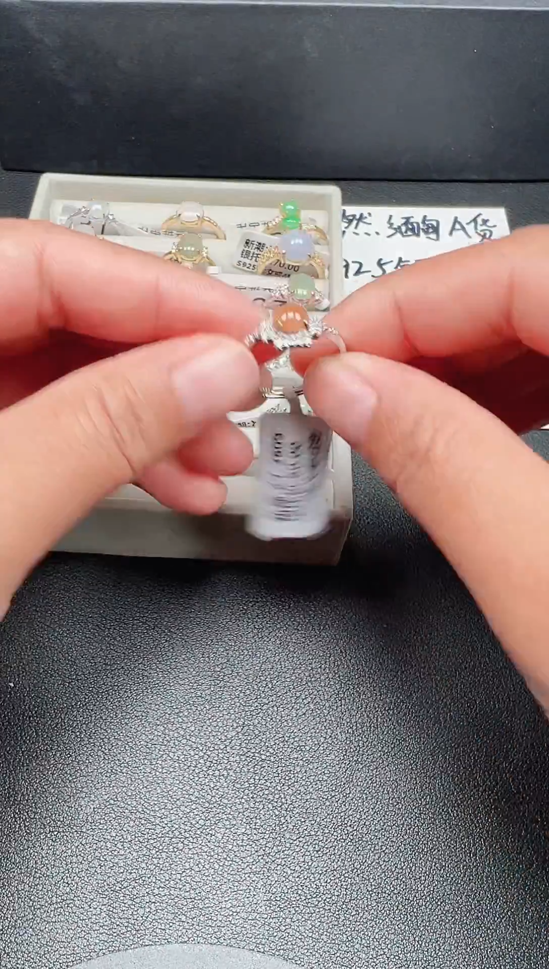 银S925镶嵌戒指翡翠戒指