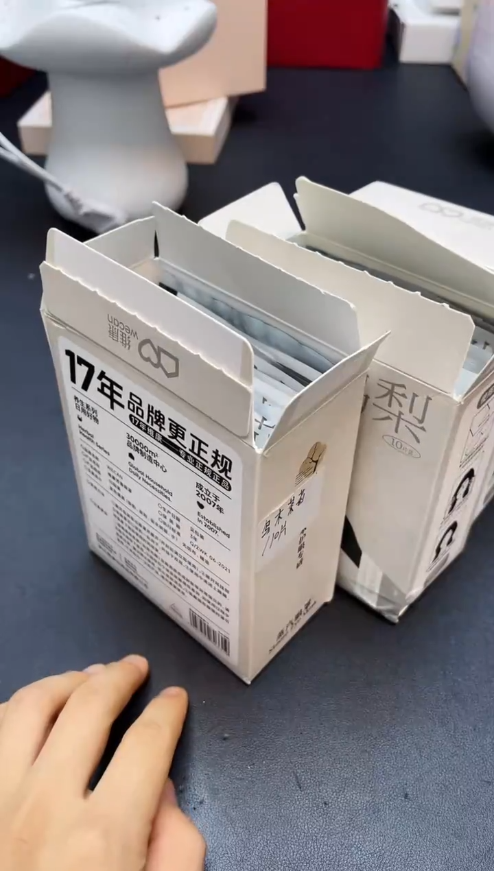 瓷片我又回来了全部漏@@WE2071