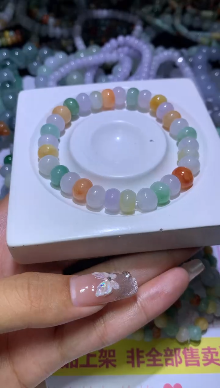 【闪购商品】定制翡翠未镶嵌MJX032868