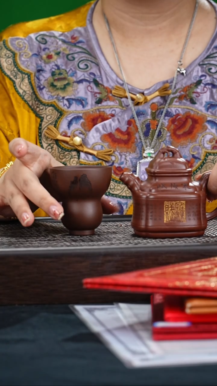 茶壶紫砂YF四方小竹鼎 底槽清150cc