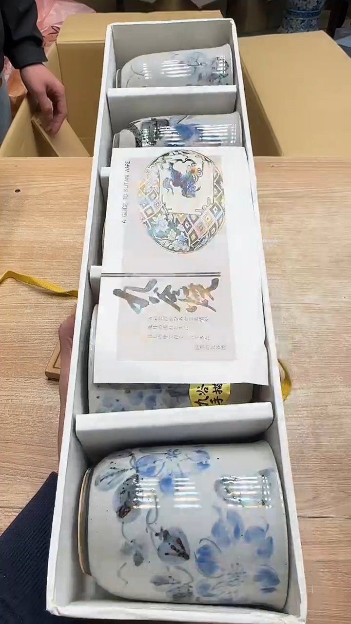 苏*洁219墨樱社专属定闪链接瓷