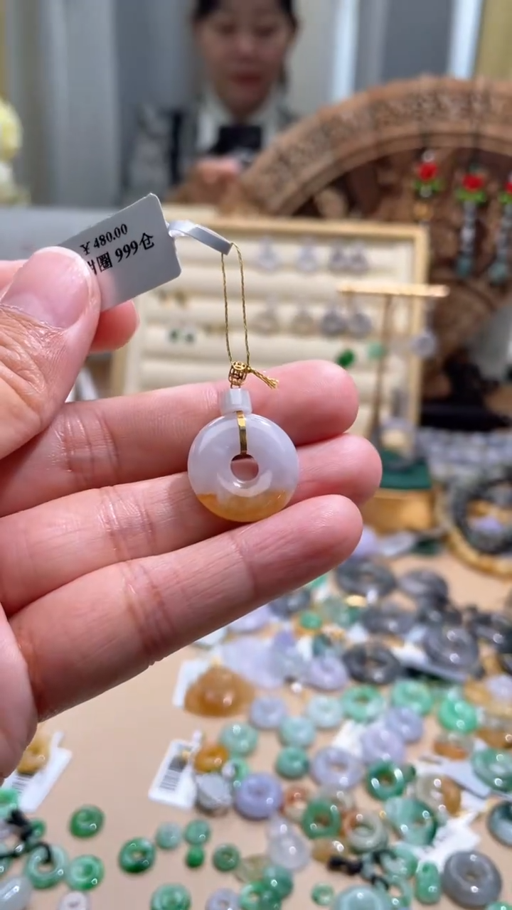 【闪购商品】翡翠颈饰18K金镶嵌甜甜圈