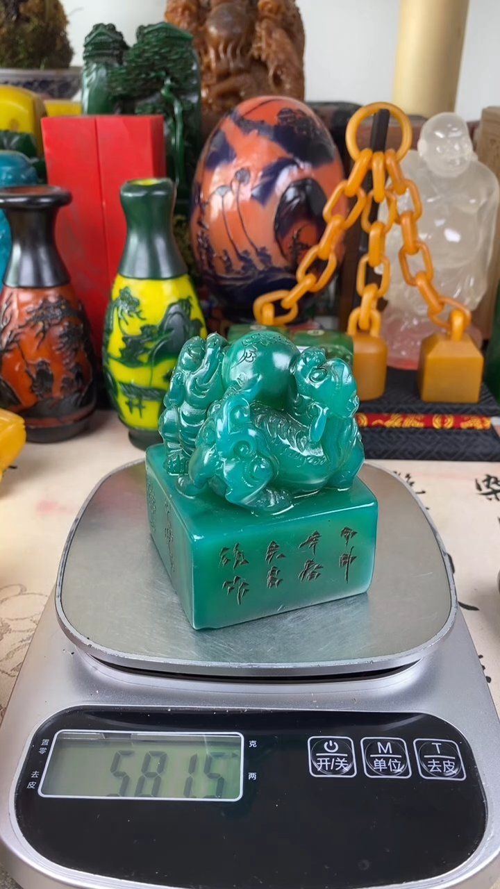 寿山石印石16寿山石