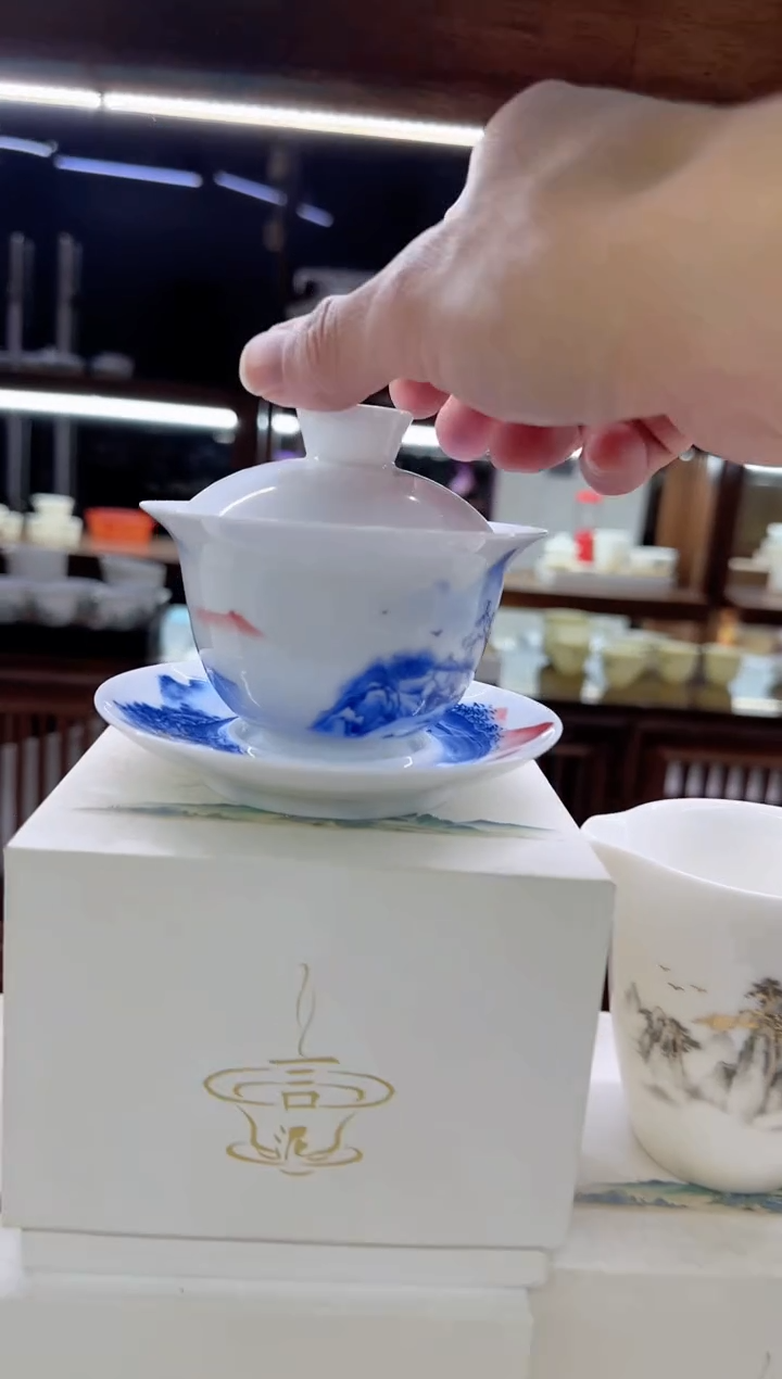 【闪购商品】瓷片言泥言泥言泥@YN