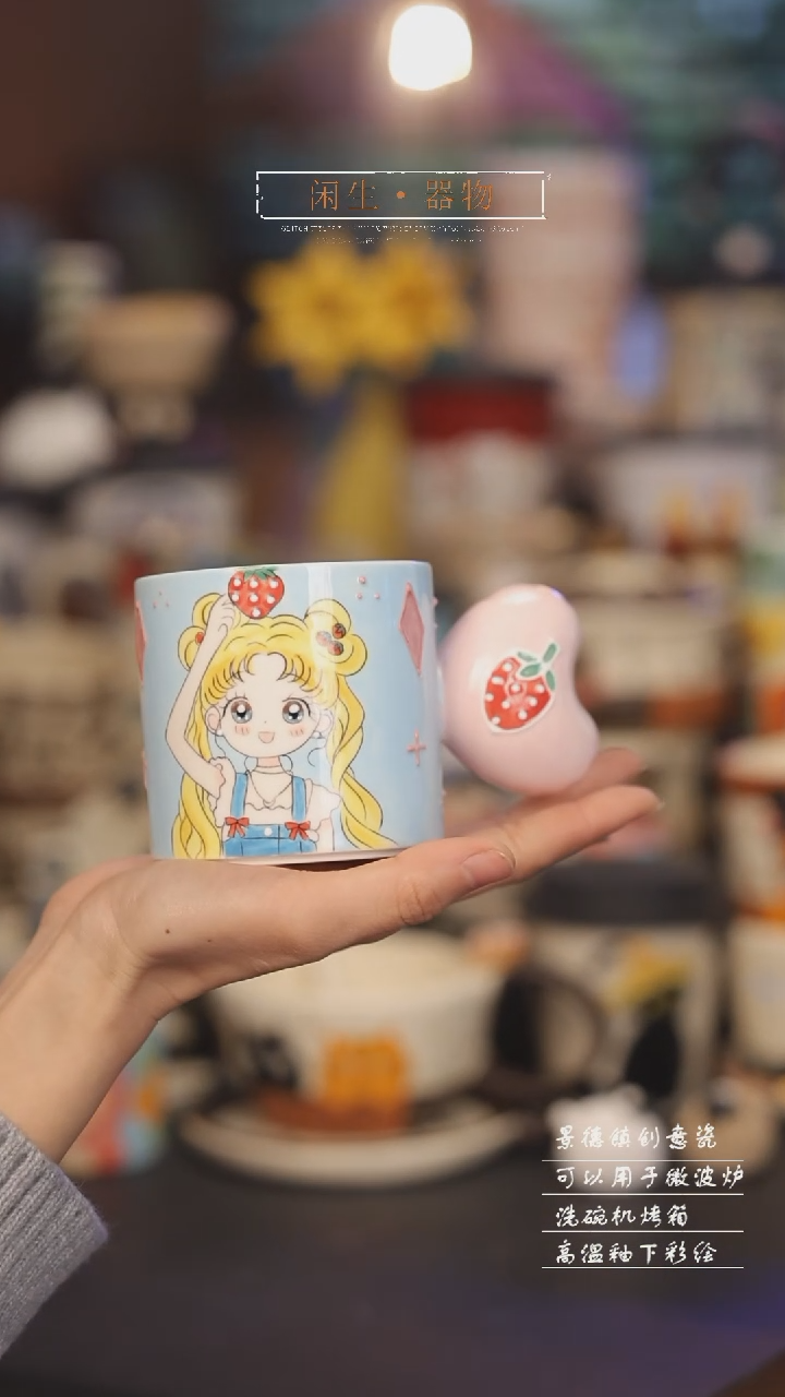 【闪购商品】景德镇可爱设计师款陶瓷