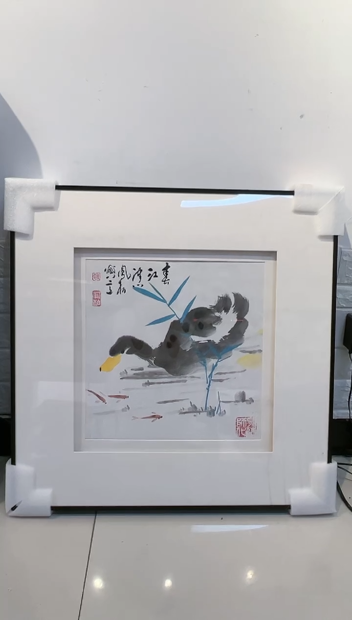 【闪购商品】国画绘画作品-1平尺