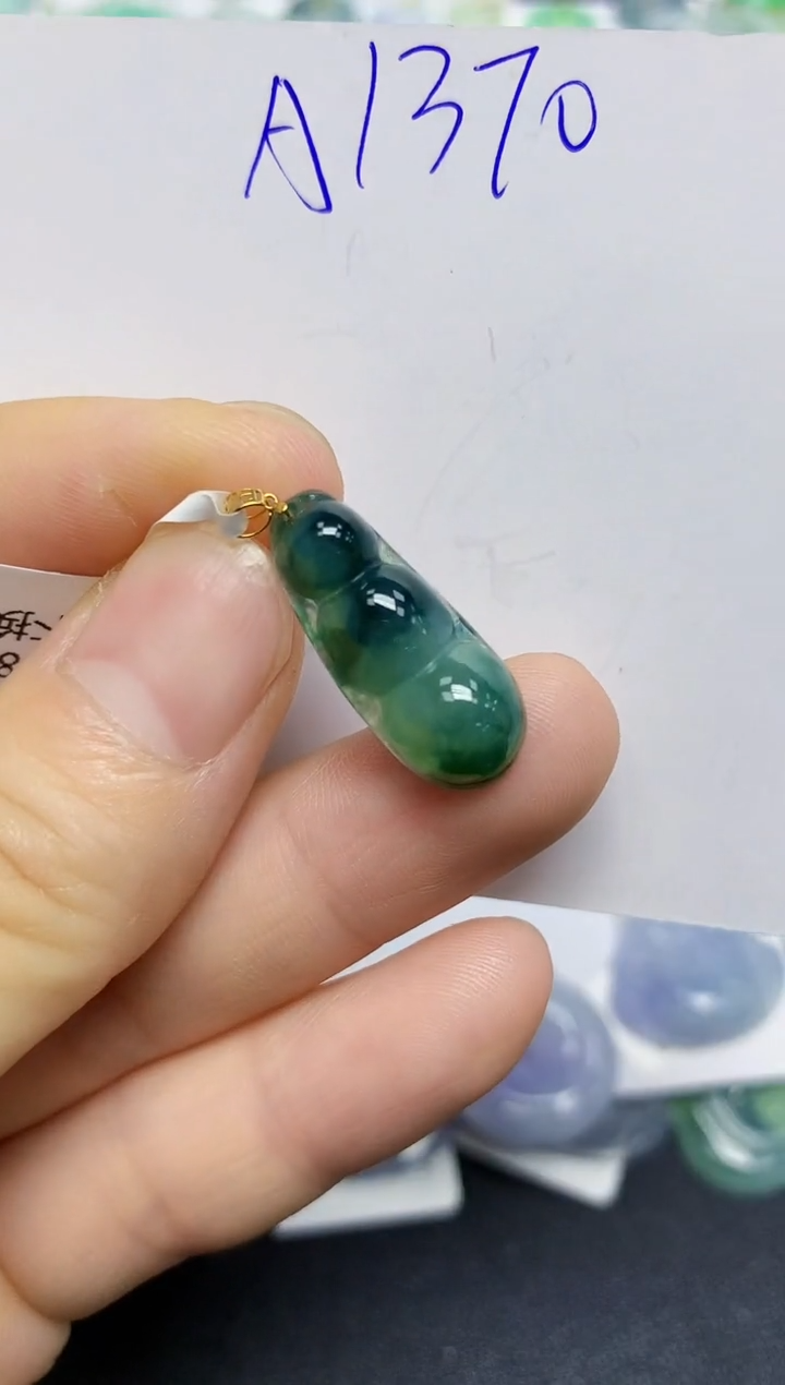 颈饰18K金镶嵌翡翠天然缅甸翡翠A货翡翠百元以上9元证书费自理