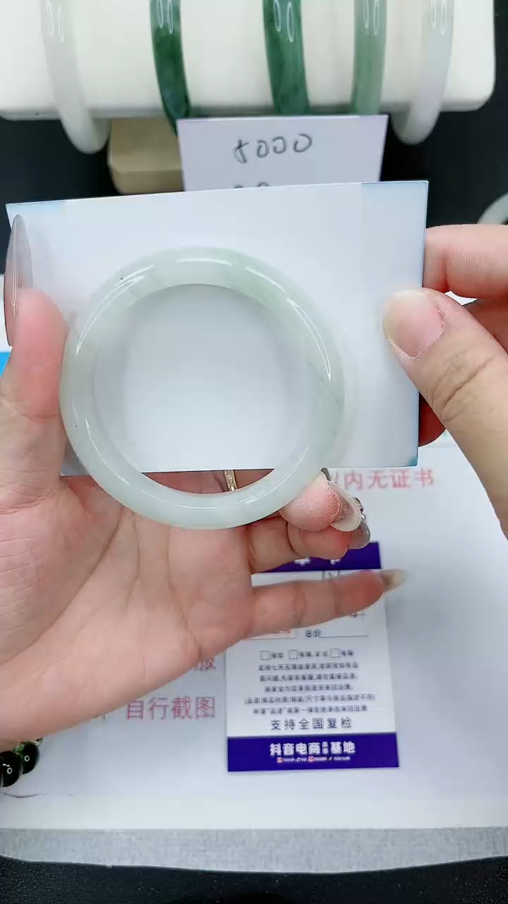 【闪购商品】石英质玉手镯未镶嵌132号/53-54圈