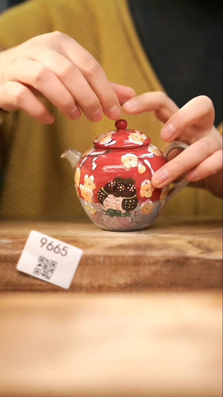 【落单孤品】福利/壶@@9665