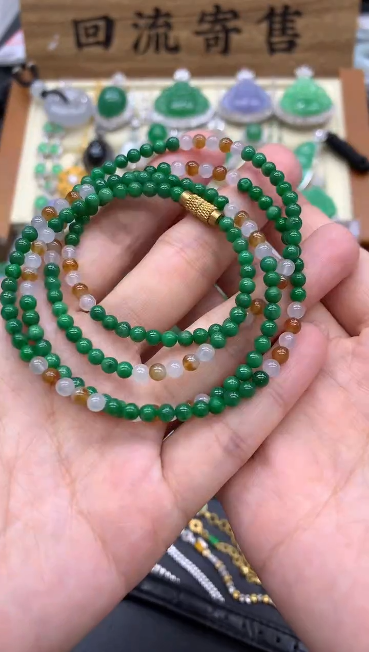 【闪购商品】翡翠颈饰未镶嵌129-中国好珍宝