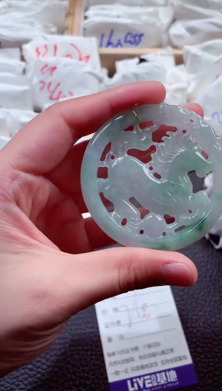 翡翠未镶嵌颈饰00000639