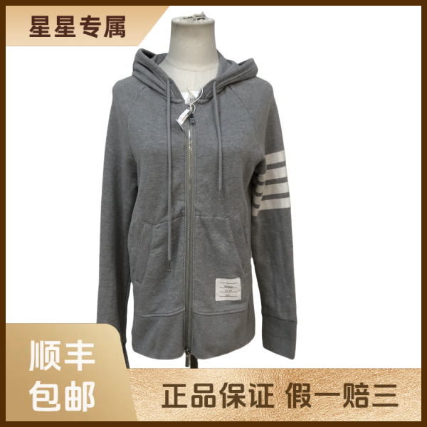 【一件9折】妃鱼/汤姆·布朗/棉/外套/95新/x零四一七