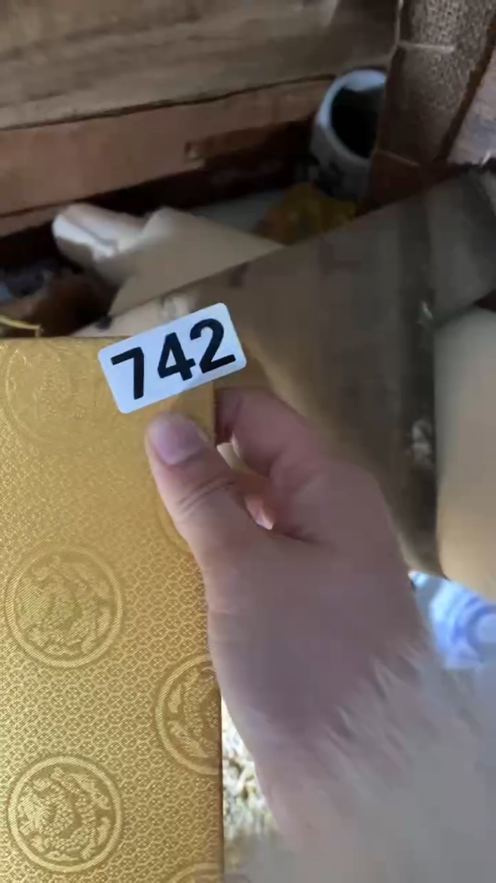 【闪购商品】陶瓷一个小瓷器喜欢就拍。编号：742