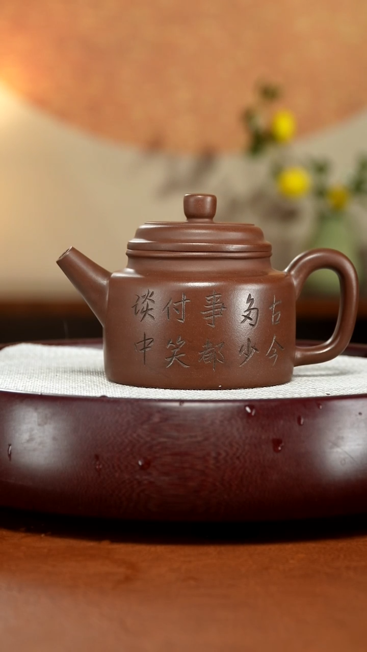 紫砂茶壶宜兴紫砂壶