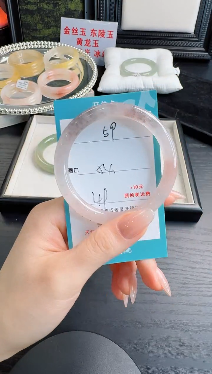 未镶嵌手镯石英质玉59