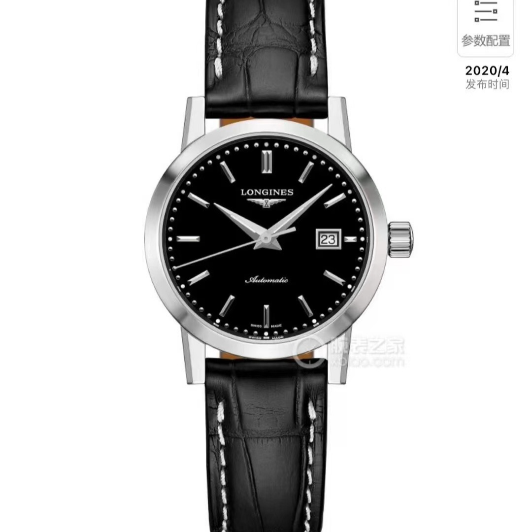 全新未使用 Longines/浪琴 /瑞士名表L43254520简约女士黑盘气质