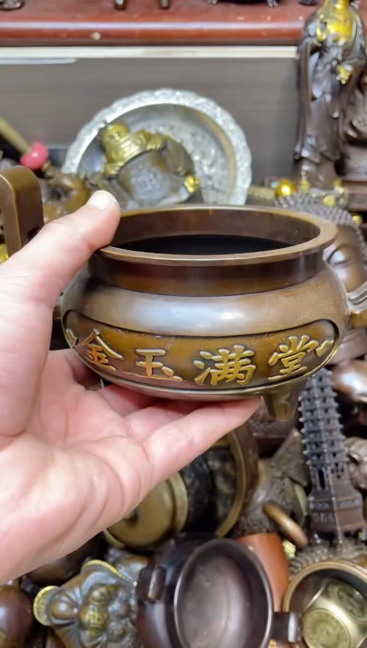 【闪购商品】点击链接下单即可