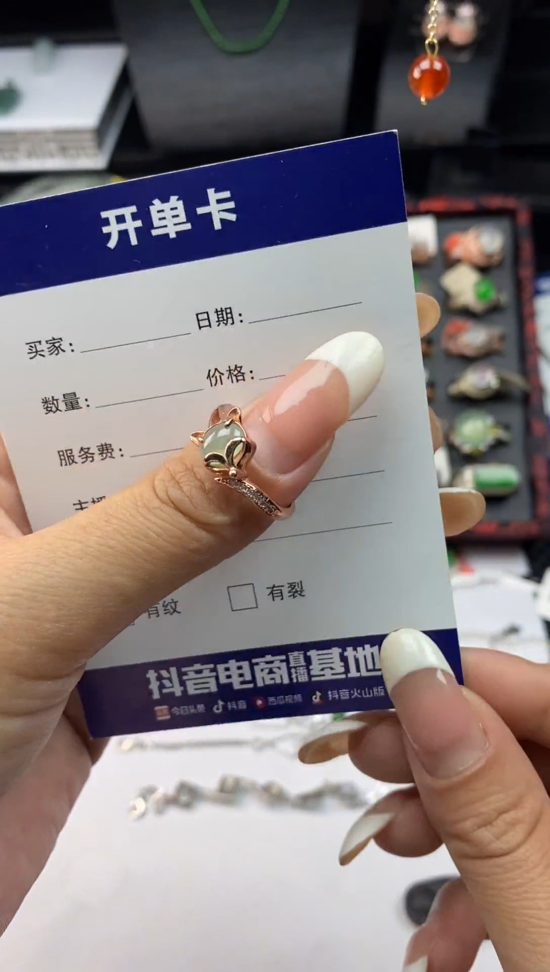 银S925镶嵌戒指翡翠1