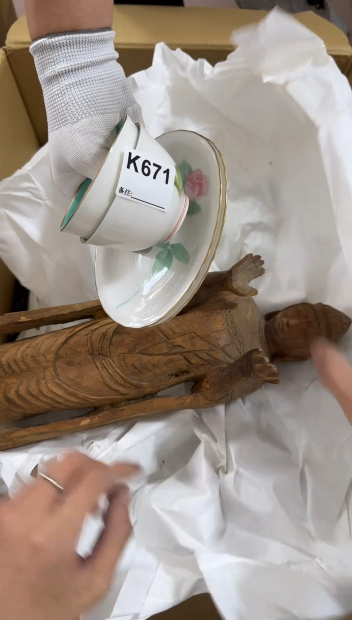 瓷片艾**5671中古商品，谨慎购买