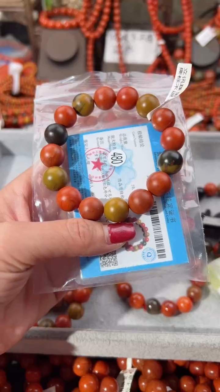 【闪购商品】南红玛瑙手串未镶嵌13+