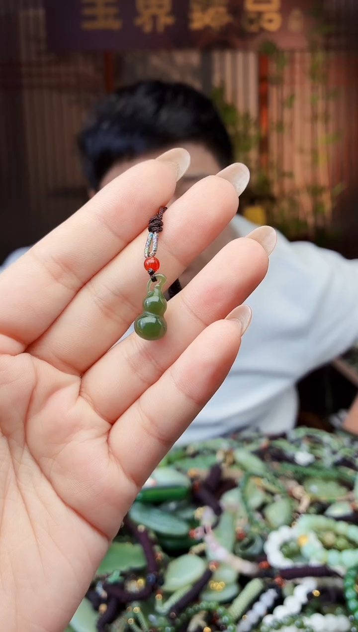 颈饰未镶嵌和田玉多样性发货拍一发一