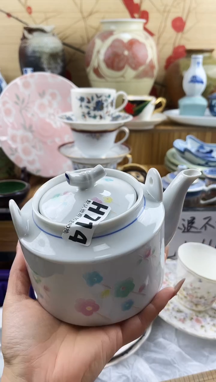 恭**喜==============h714