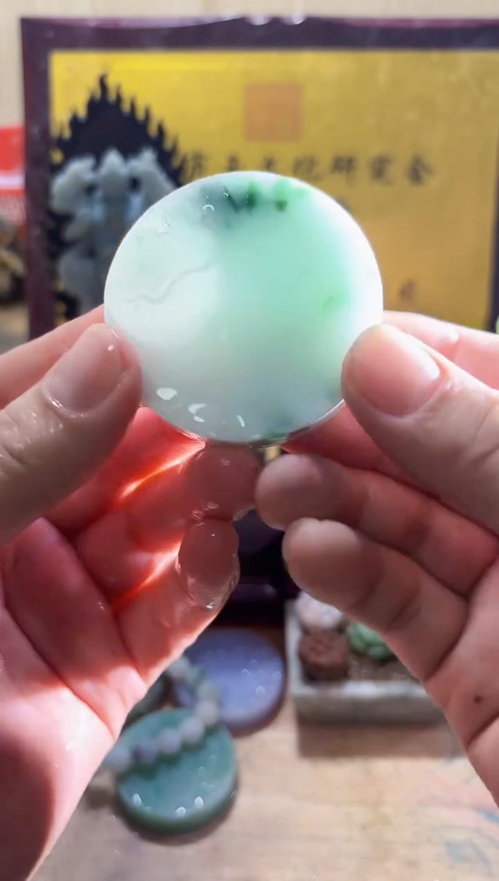 未镶嵌挂件翡翠A货常星8193