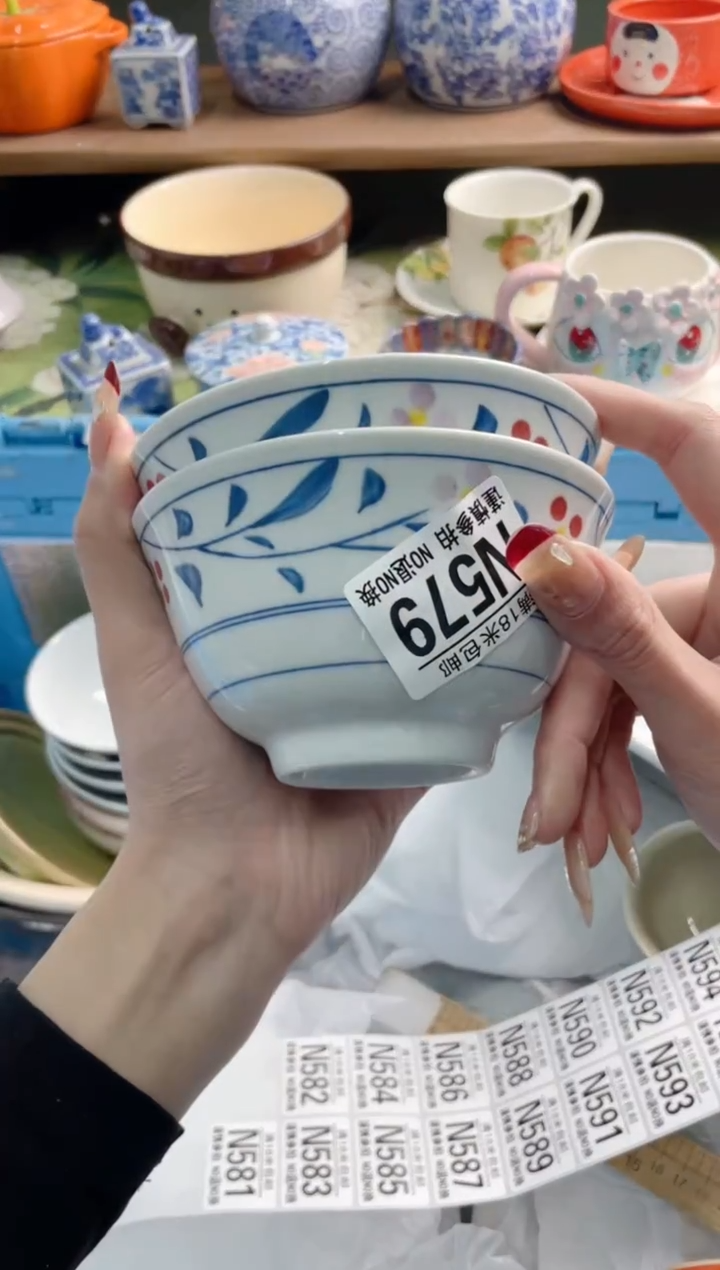 陶瓷暴**杨N579*******