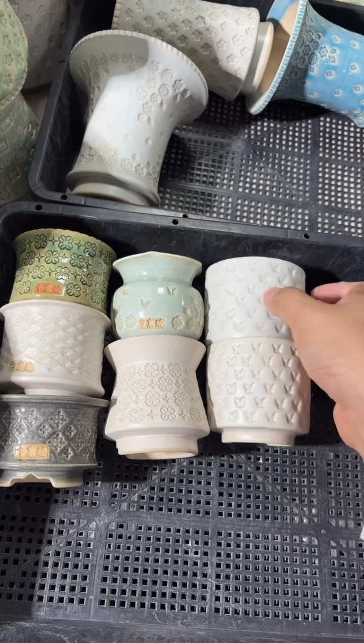 七里烧默认瑕1-3-011-7个