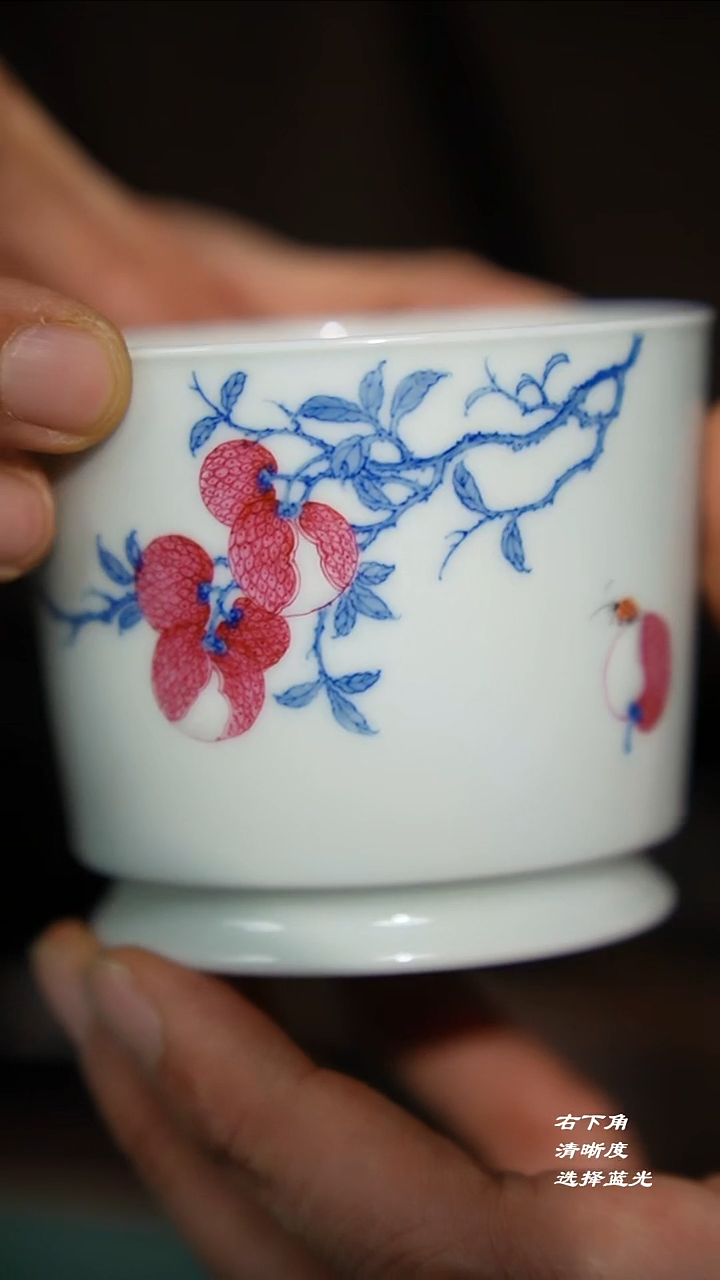 51-1荔枝大号杯-景德镇